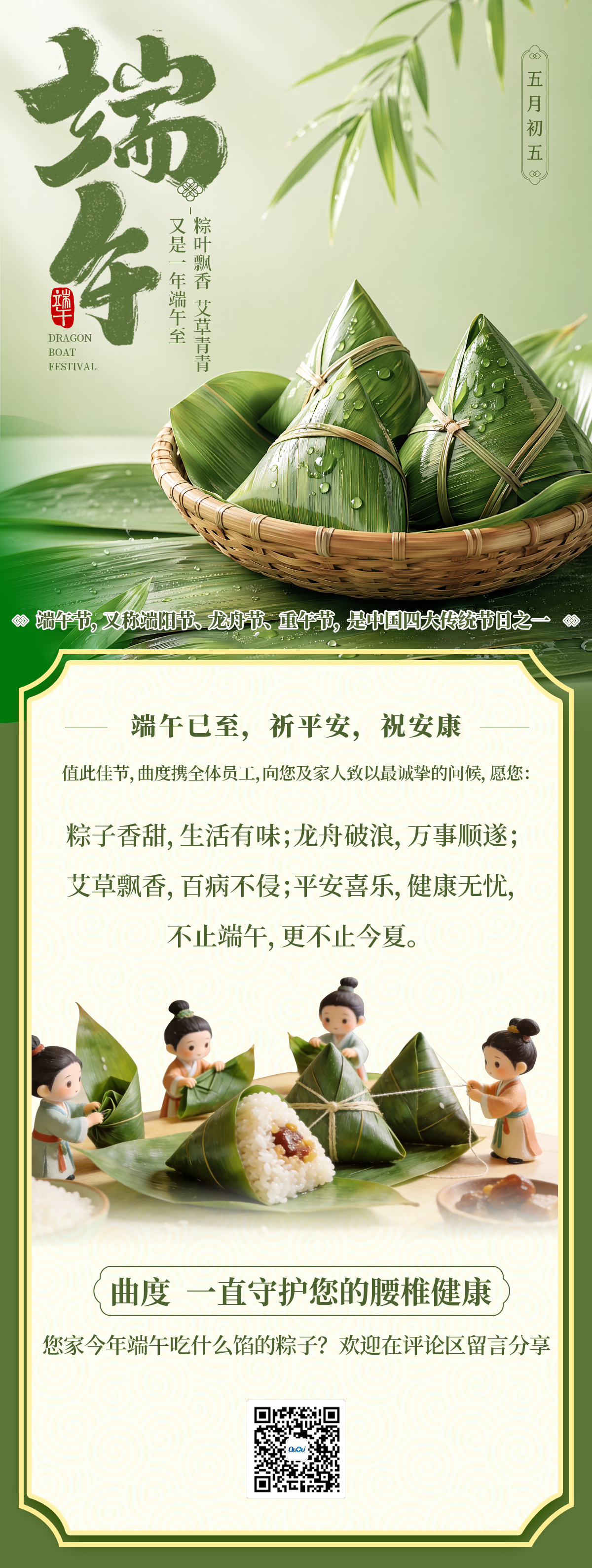 微信图片_20260618163712_74_10.jpg